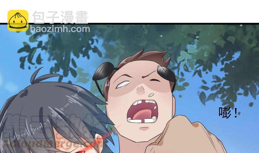 第184话 谁比谁嚣张？40