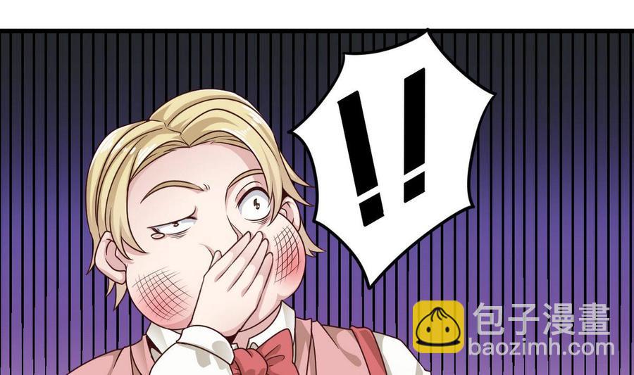 第185话 你自求多福吧30
