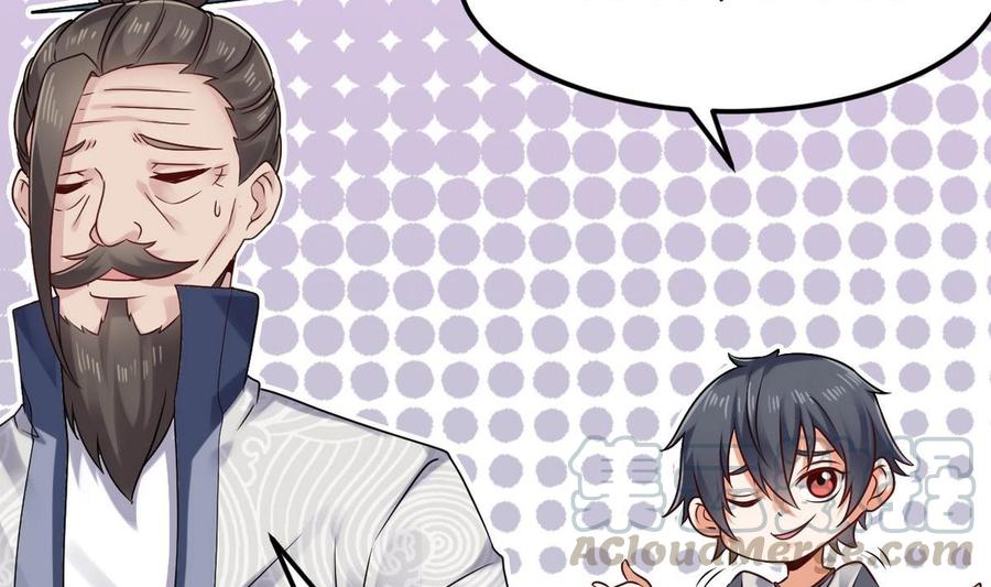 第185话 你自求多福吧40