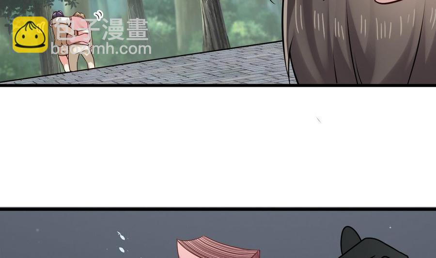 第185话 你自求多福吧43