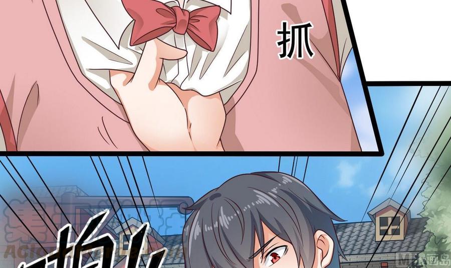 第185话 你自求多福吧8