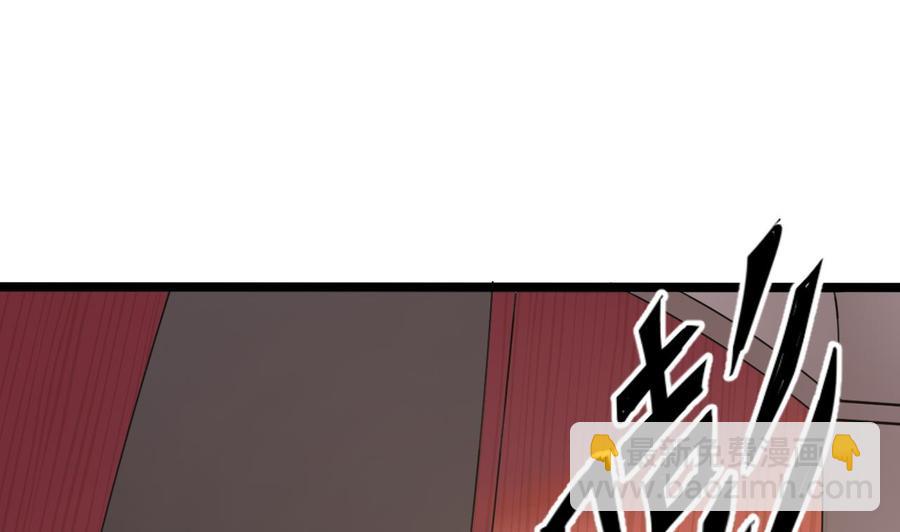 第186话 不速之客18