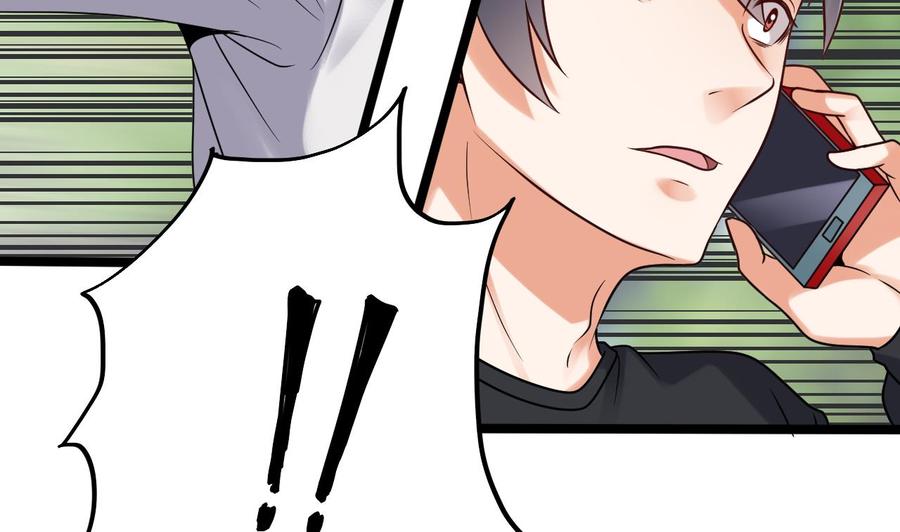 第186话 不速之客22