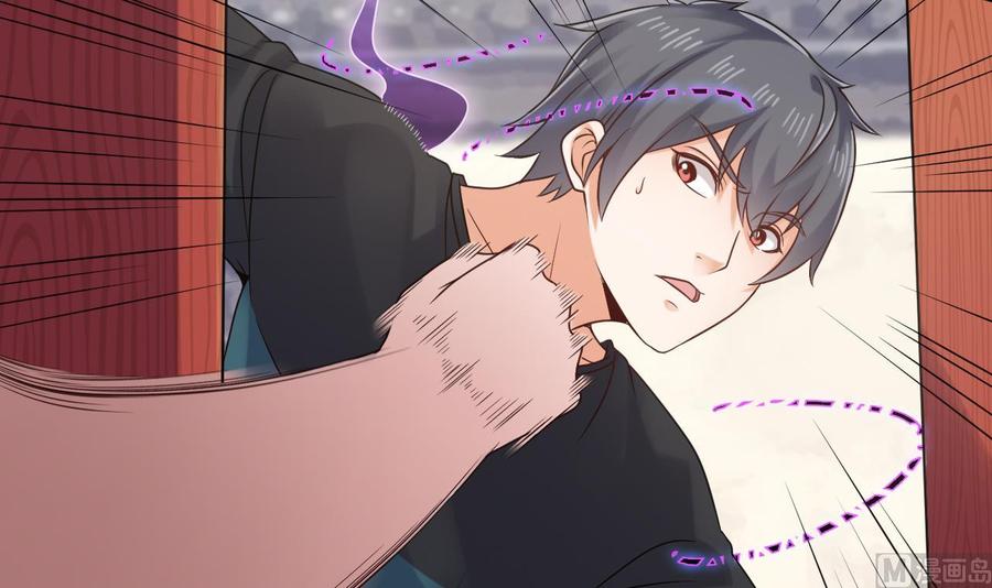 第186话 不速之客26