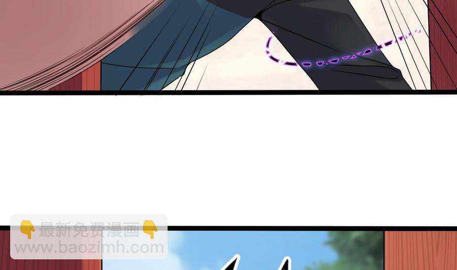 第186话 不速之客27