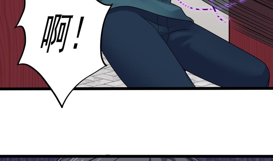 第186话 不速之客30