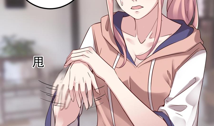 第186话 不速之客34