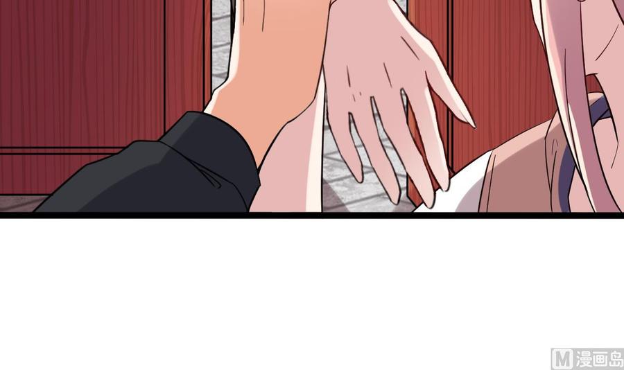 第186话 不速之客41