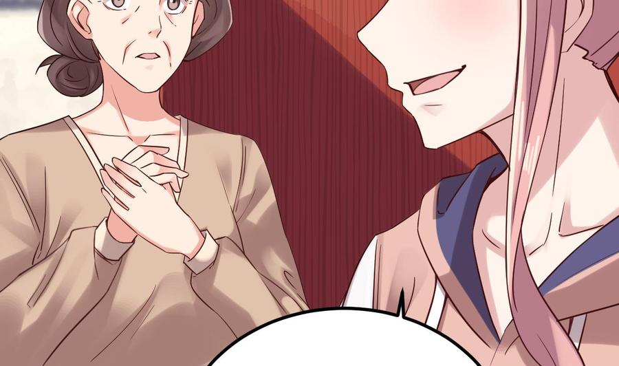 第186话 不速之客43