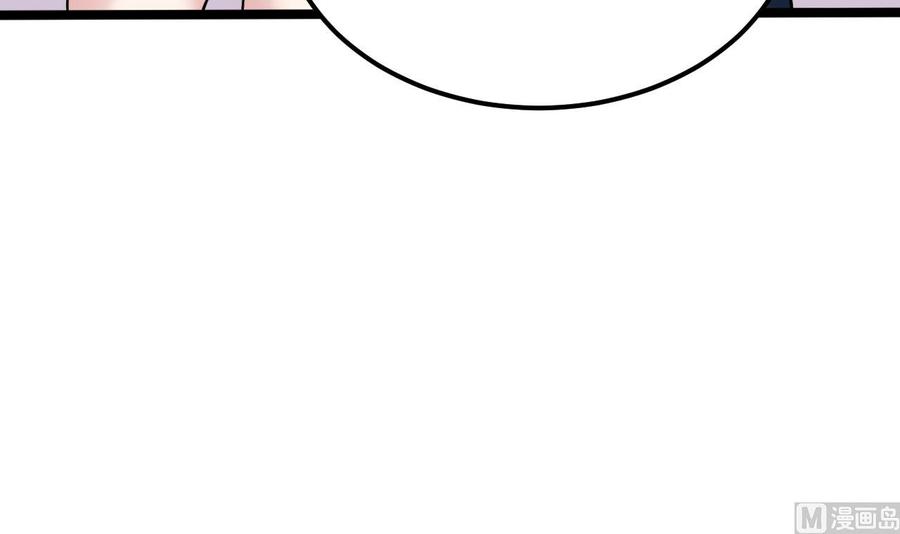 第186话 不速之客47