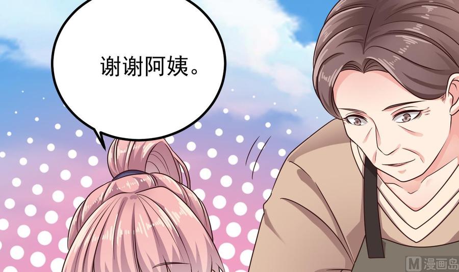 第187话 来势汹汹11