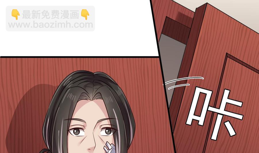 第187话 来势汹汹21