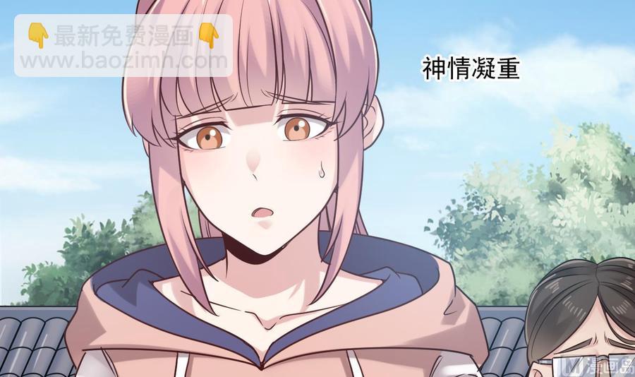 第187话 来势汹汹29