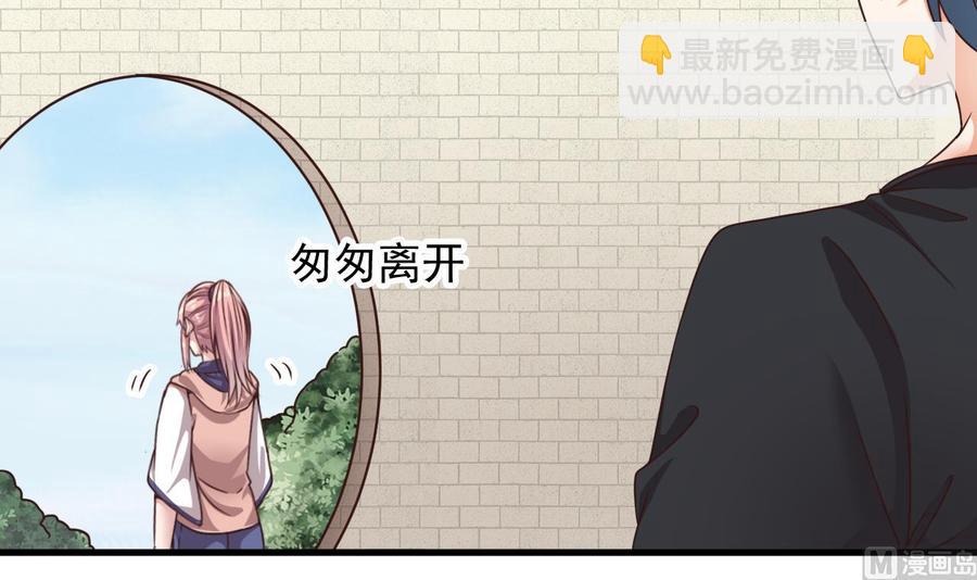 第187话 来势汹汹35