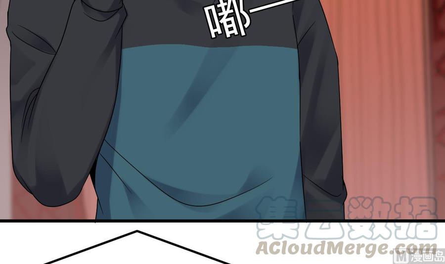 第187话 来势汹汹44