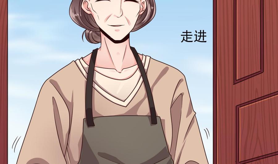 第187话 来势汹汹9