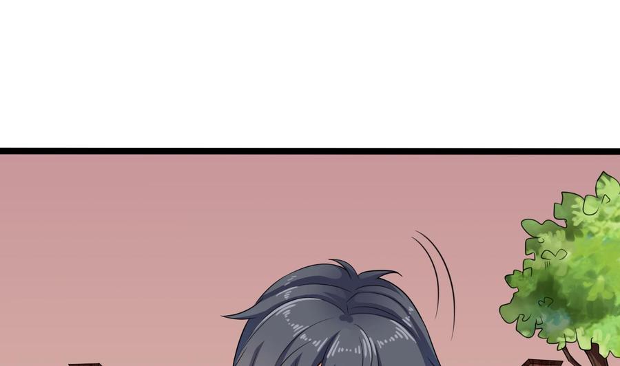 第188话 反击前奏18