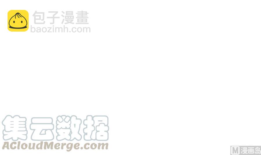 第188话 反击前奏32