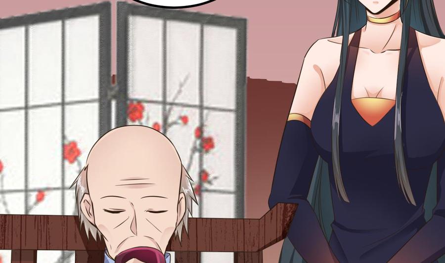 第188话 反击前奏34