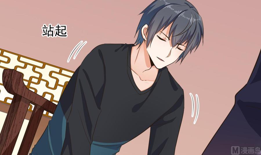 第188话 反击前奏41