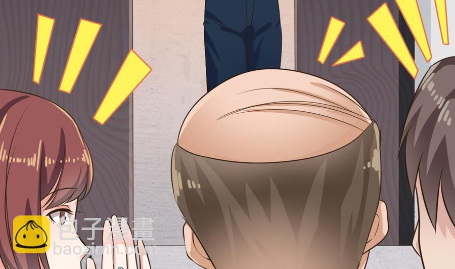 第188话 反击前奏46
