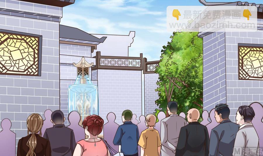 第188话 反击前奏5