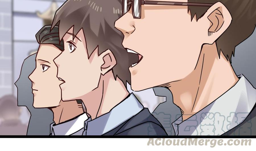 第188话 反击前奏56