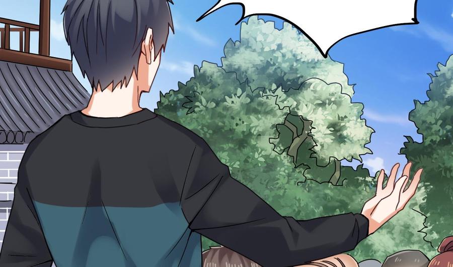 第188话 反击前奏58