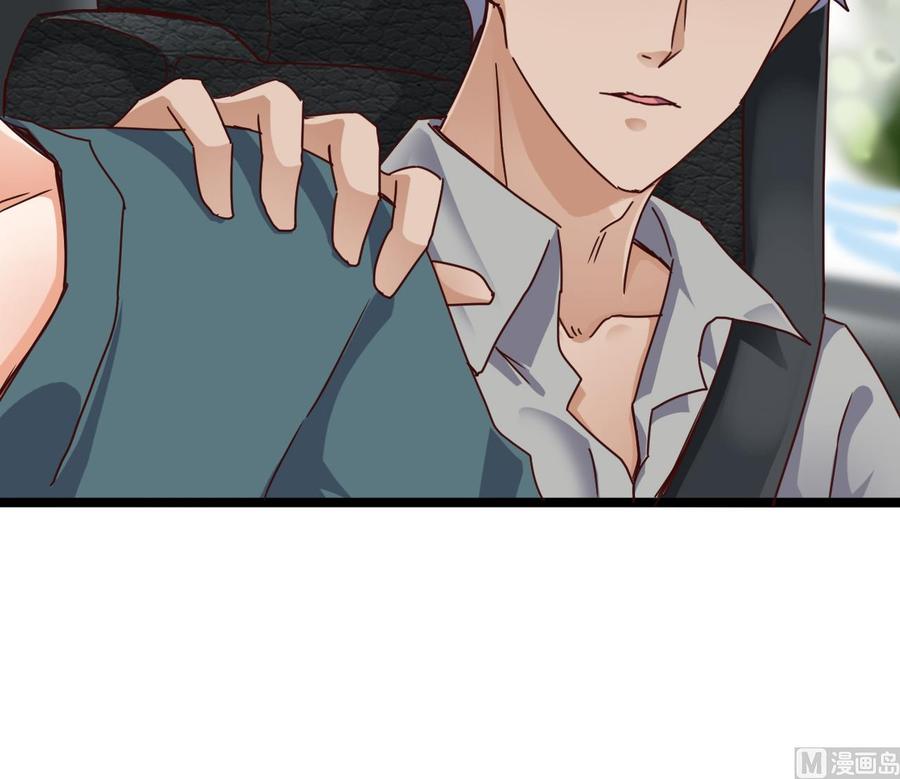 第189话 虚空一掌17