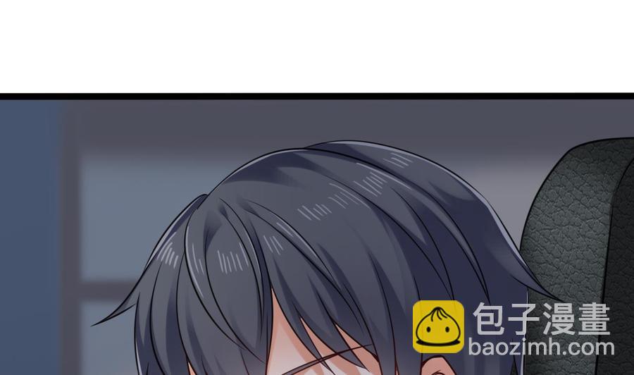 第189话 虚空一掌18