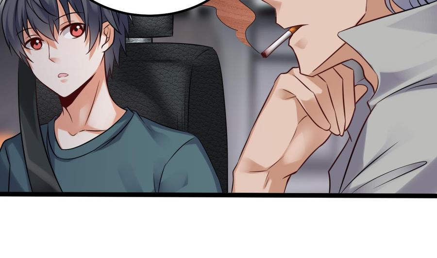第189话 虚空一掌27