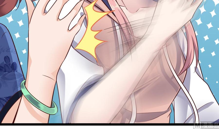 第189话 虚空一掌35