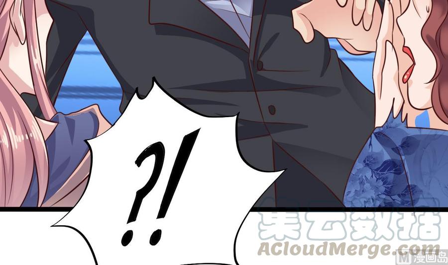 第189话 虚空一掌44