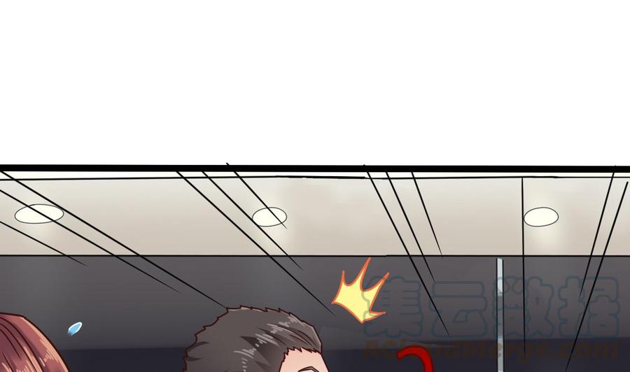 第189话 虚空一掌48