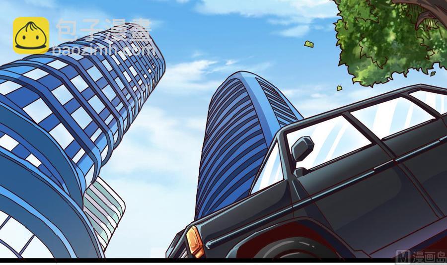 第189话 虚空一掌5