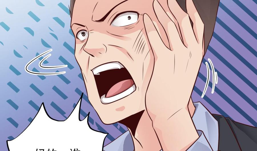 第189话 虚空一掌50