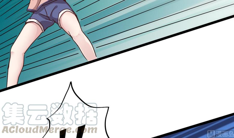 第189话 虚空一掌60