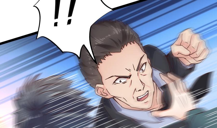 第189话 虚空一掌61