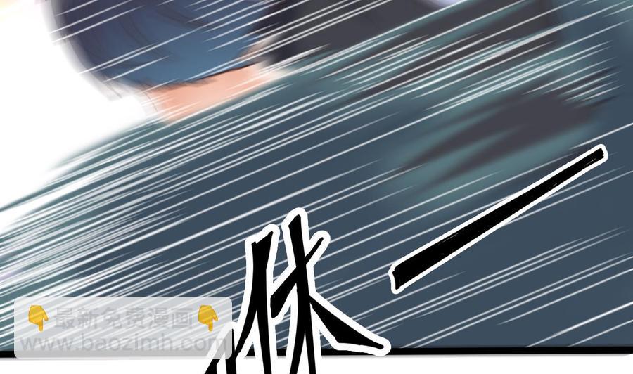 第189话 虚空一掌62