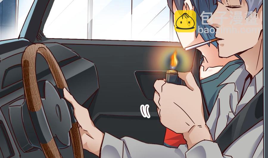 第189话 虚空一掌7