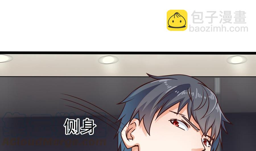 第190话 我可不弱！12