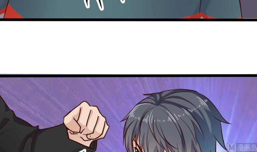 第190话 我可不弱！14