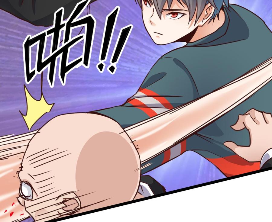 第190话 我可不弱！15