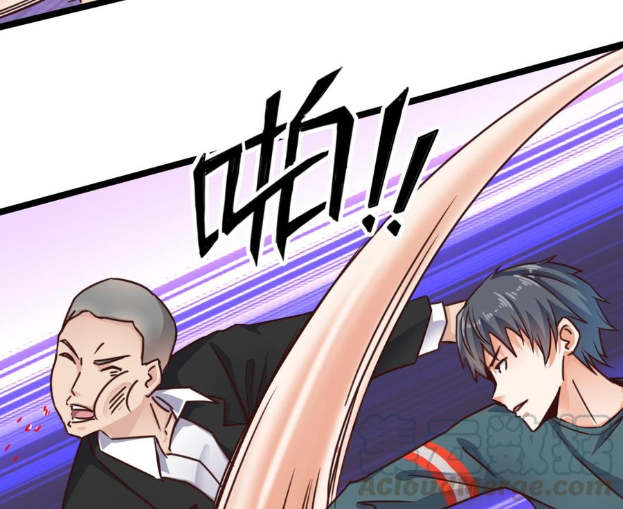 第190话 我可不弱！16