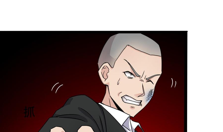 第190话 我可不弱！18