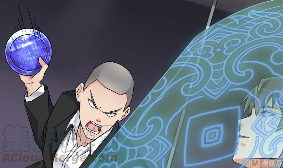 第190话 我可不弱！20