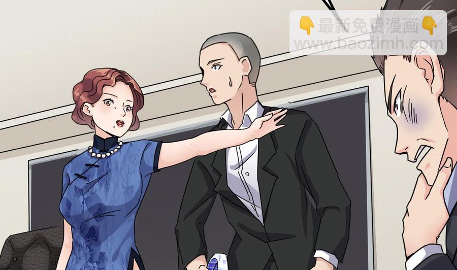 第190话 我可不弱！25