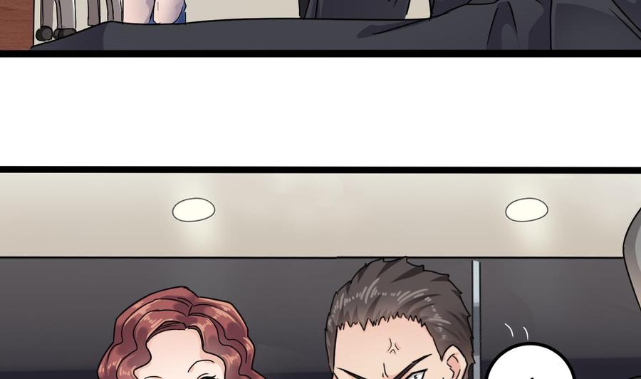 第190话 我可不弱！27