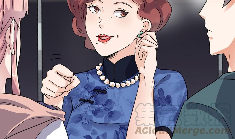 第190话 我可不弱！36