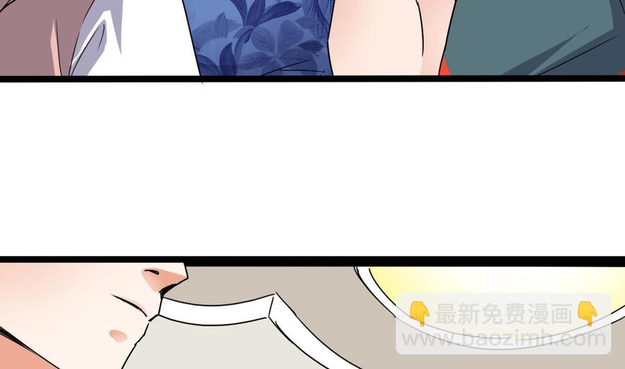 第190话 我可不弱！37